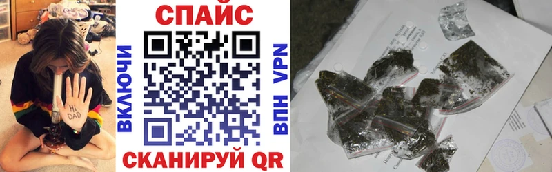 БУТИРАТ 99% Отрадный