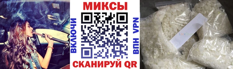 БУТИРАТ оксана  Купить  Отрадный 