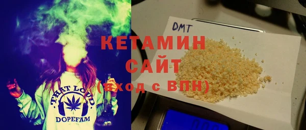 COCAINE Краснотурьинск