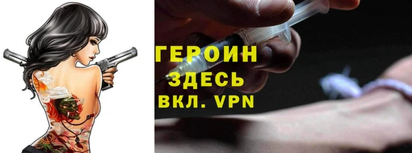 индика Красноперекопск