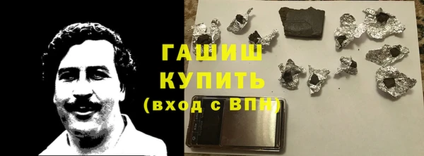 COCAINE Краснотурьинск