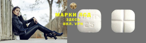 COCAINE Краснотурьинск