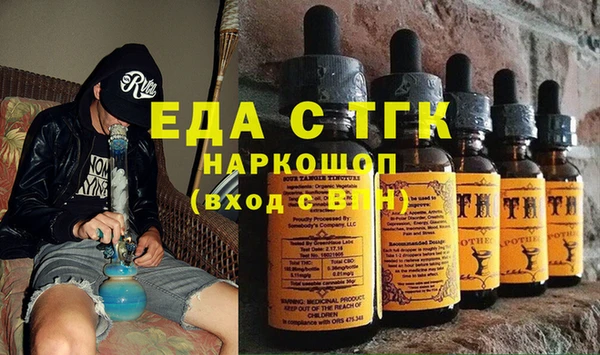 COCAINE Краснотурьинск