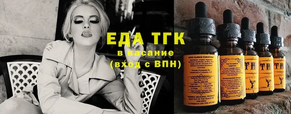COCAINE Краснотурьинск