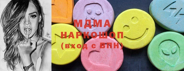 COCAINE Краснотурьинск