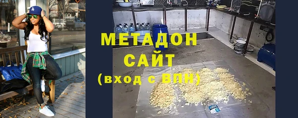 шишки Краснослободск