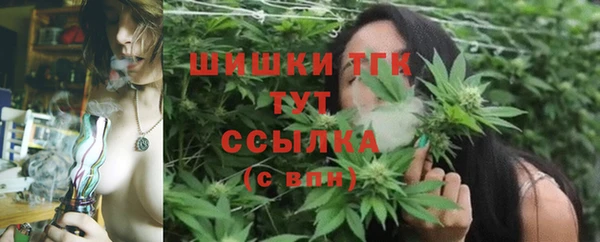 COCAINE Краснотурьинск