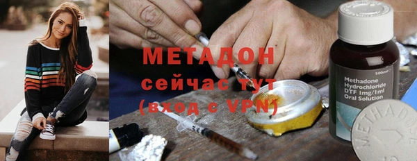 шишки Краснослободск