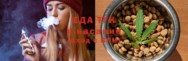 COCAINE Краснотурьинск