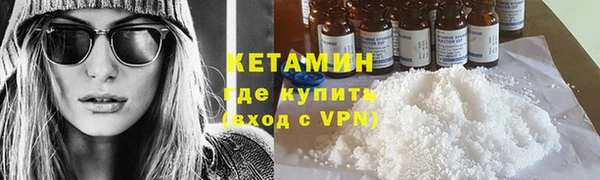 COCAINE Краснотурьинск