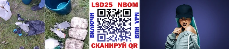 ЛСД экстази ecstasy  Купить закладки  Отрадный 